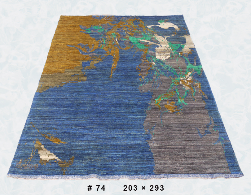 Abstract Currents – Rug No. 74