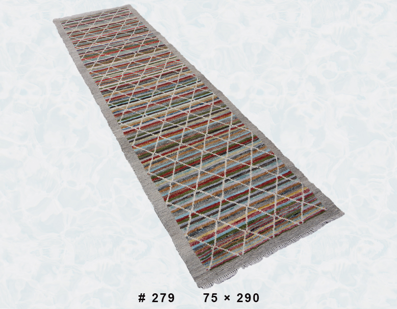 Aqua Stripes Runner – Rug No. 279