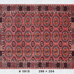 Blush of the Steppe – Turkmen Rug