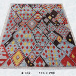 Carnival Mosaic – Rug 302 (196 × 290 cm)