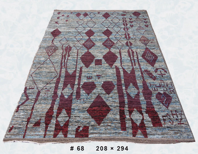 Crimson Echo – Rug No. 68