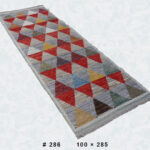Crimson Peaks Runner – Rug No. 286