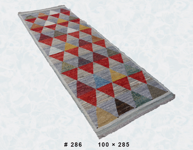 Crimson Peaks Runner – Rug No. 286