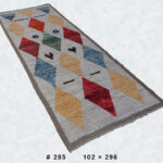 Harlequin Jewel Runner – Rug No. 285