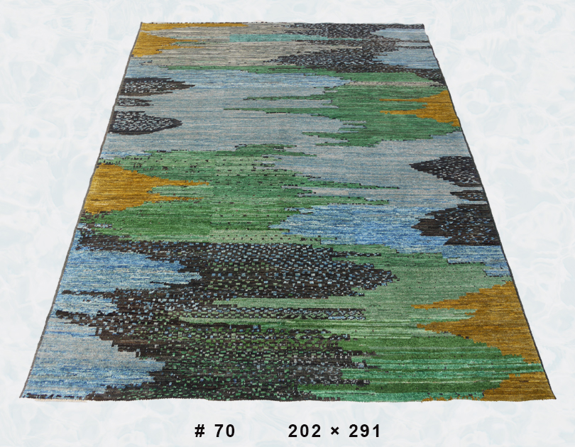 Horizon Afghan Rug – Rug 70 (202 × 291 cm)