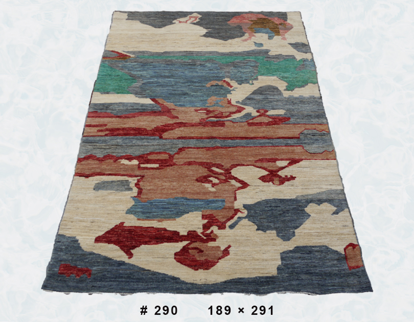 Horizon Drift – Rug 290 (189 × 291 cm)
