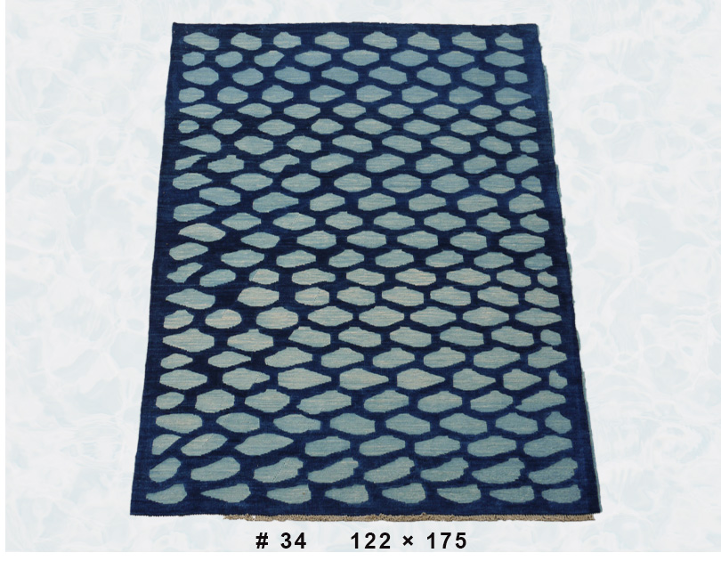 Indigo Scales – Rug No. 34