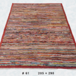 Modern Striped Afghan Rug – Rug 61 (205 × 290 cm)