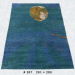 Moonlit Horizon – Rug No. 307
