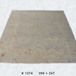 Muted Palmette – Rug No. 1274