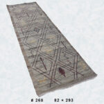 Pastoral Lines Runner – Rug No. 268