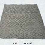 Riverstone Afghan Rug – Rug 60 (255 × 297 cm)