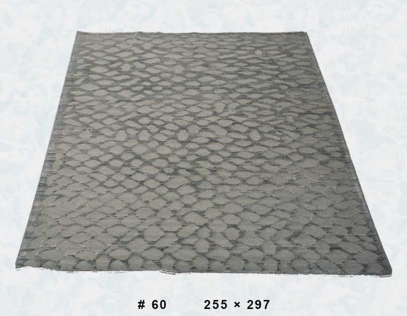 Riverstone Afghan Rug – Rug 60 (255 × 297 cm)