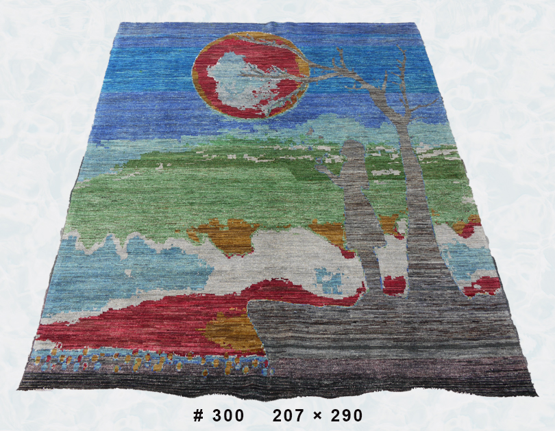 Sun & Silhouette – Rug No. 300