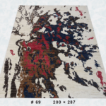 Wild Bloom Afghan Rug – Rug 69 (200 × 287 cm)