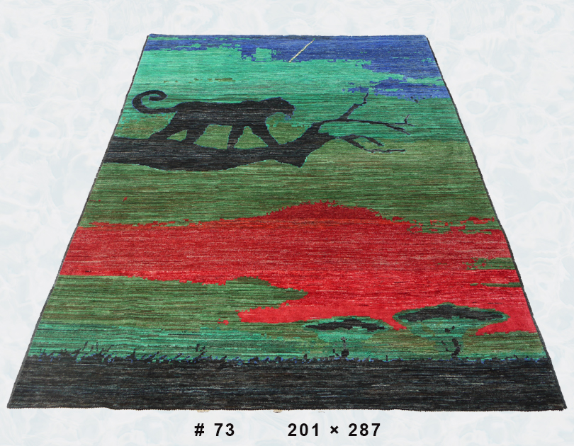 Wild Elegance Afghan Rug – Rug 73 (201 × 287 cm)